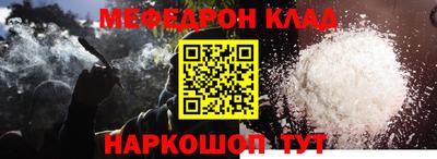 MDMA Апрелевка