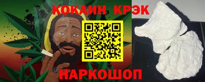 MDMA Апрелевка