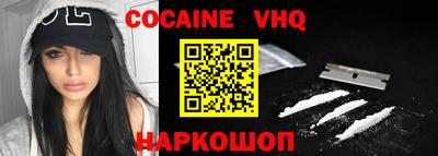 гидропоника Апшеронск