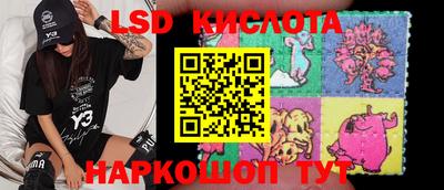 MDMA Апрелевка