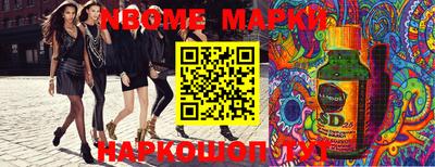 MDMA Апрелевка
