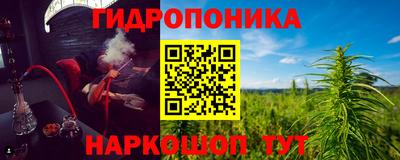 MDMA Апрелевка