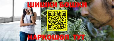 гидра Аргун