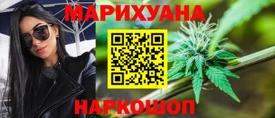 MDMA Апрелевка