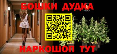 MDMA Апрелевка