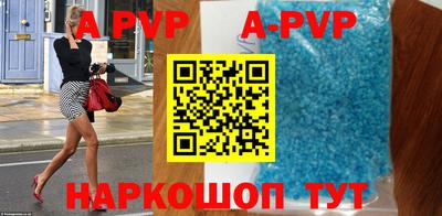 гидропоника Апшеронск