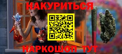 гидропоника Апшеронск