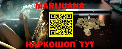 MDMA Апрелевка