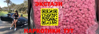 гидропоника Апшеронск