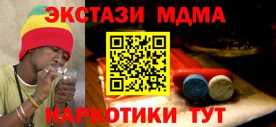 гидропоника Апшеронск