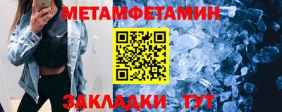 гидропоника Апшеронск