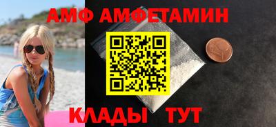 гидропоника Апшеронск