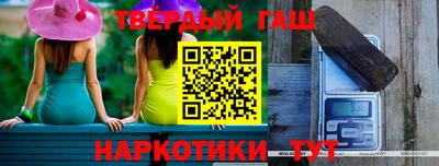 MDMA Апрелевка