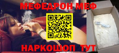 гидропоника Апшеронск