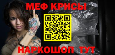 гидропоника Апшеронск