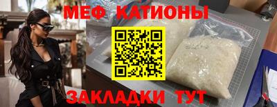 MDMA Апрелевка