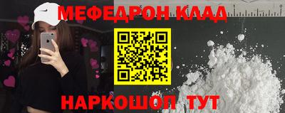MDMA Апрелевка