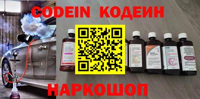 гидропоника Апшеронск