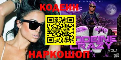MDMA Апрелевка