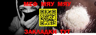 гидропоника Апшеронск
