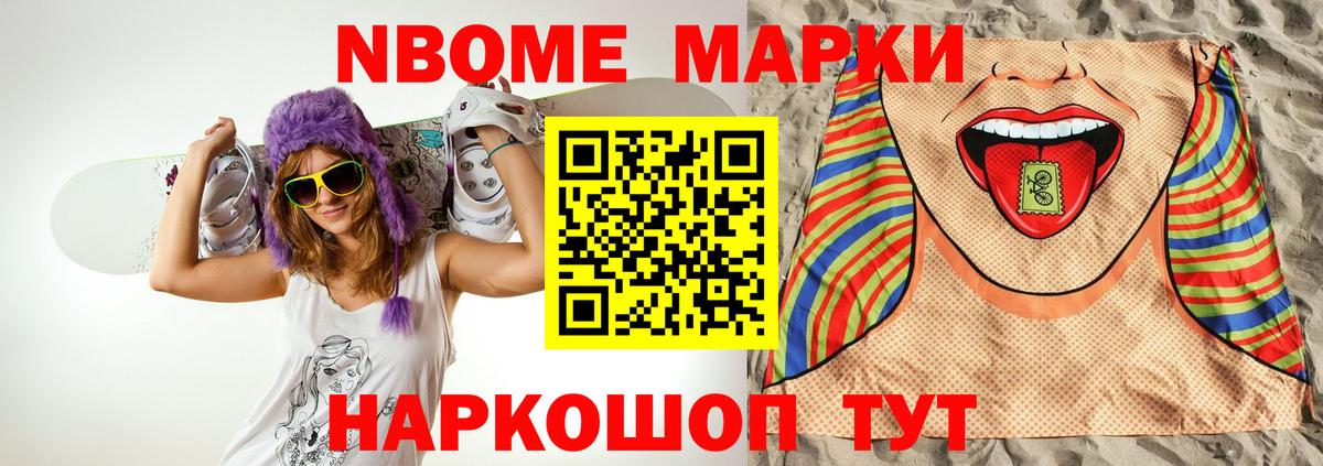 Богородицк  Лсд 25 экстази кислота  Вход с VPN 